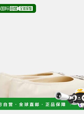 香港直邮Tory Burch 托里 伯奇 女士 Reva 旅行皮质芭蕾舞鞋