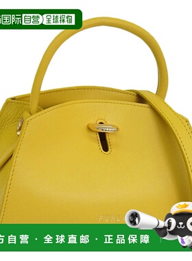 FURLA 2WAY单肩手提包皮革 女士黄色 WB00869BX0053HY000