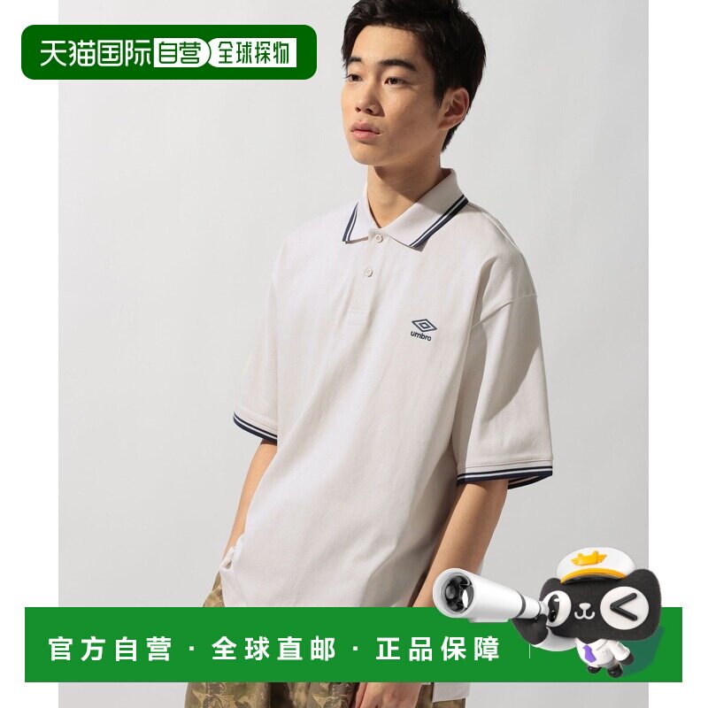 日本直邮UMBRO 男士 短袖Polo衫 休闲运动风棉质修身款 632899