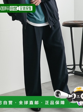 1h可退 日本直邮SENSE OF PLACE 男士 多功能速干阔腿裤 AAA514C1