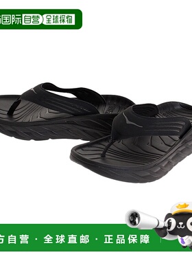 日本直邮 HOKA ONEONE ORA Recovery Flip运动凉鞋 1099675-BDGGR
