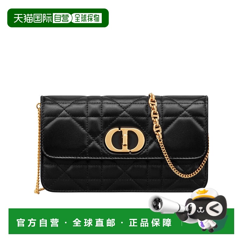 香港直邮Dior 链条单肩包 DIOU35YQ信封包