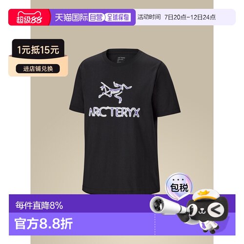 加拿大直邮Arc'teryx Kragg SL 棉质热力图短袖女士T恤