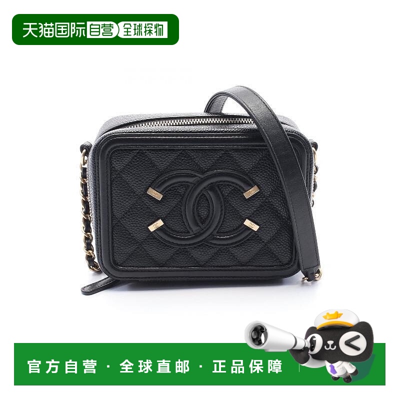 日本直邮中古Chanel香奈儿女包A级95新CC Filigree菱格纹斜挎包