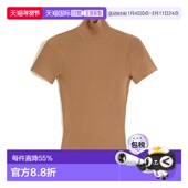 香港直邮Max Mara 短袖 1h可退 上衣 1366285306