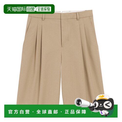 香港直邮Ami Paris 男士短裤 HSO827CO0214A036 SS2支付后1h可退