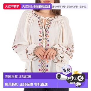 自营 Isabel Marant女士Ecru Clive真丝混纺衬衫-淡褐色 美国奥莱