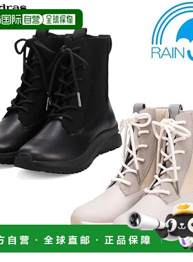 日本直邮MODELLO 女士短靴 时尚侧边松紧带 防水 除臭 抗菌 通勤