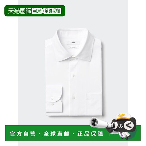 日本直邮UNIQLO优衣库 舒适百搭简约修身翻领单排扣衬衫 男款