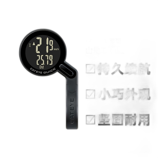 自营日本CATEYE猫眼QUICK无线防水码表 公路山地自行车码表骑行表