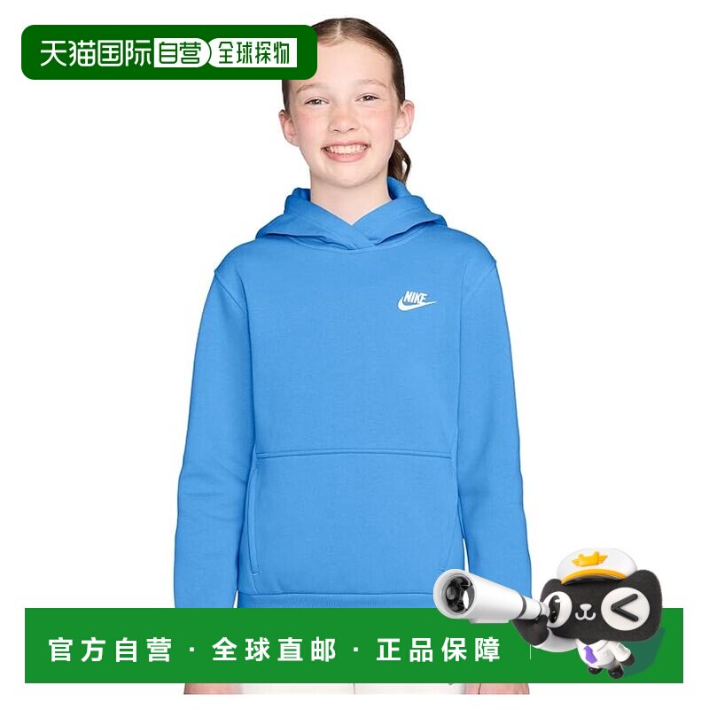 1h可退 美国直邮Nike 耐克 女童 Club 休闲抓绒套头衫连帽衫(大童