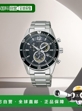 日本直邮西铁城系列 西铁城系列 ALTERNA VO10-6742F