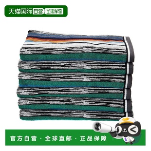 自营 Missoni Home Minuetto 浴巾 6 件套 - 多色 美国奥莱直发