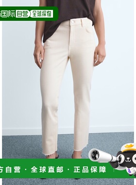 自营欧洲直邮Mango芒果 女士米白色Jean Sienna 喇叭裤