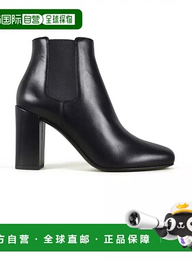 欧洲直邮【特惠5.6折】SAINT LAURENT 圣罗兰 25秋冬  393796AKP0