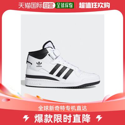 韩国直邮ADIDAS阿迪达斯休闲经典日常运动舒适时尚休闲鞋FY7939