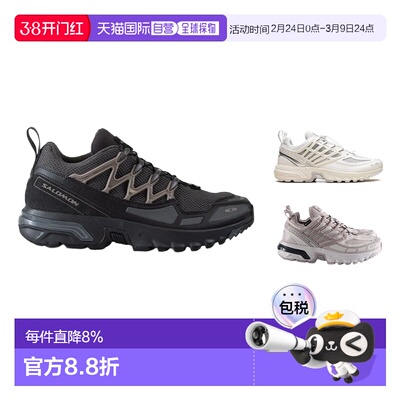 美国直邮SALOMON萨洛蒙ACS+SEASONAL男女同款舒适百搭低帮跑步鞋
