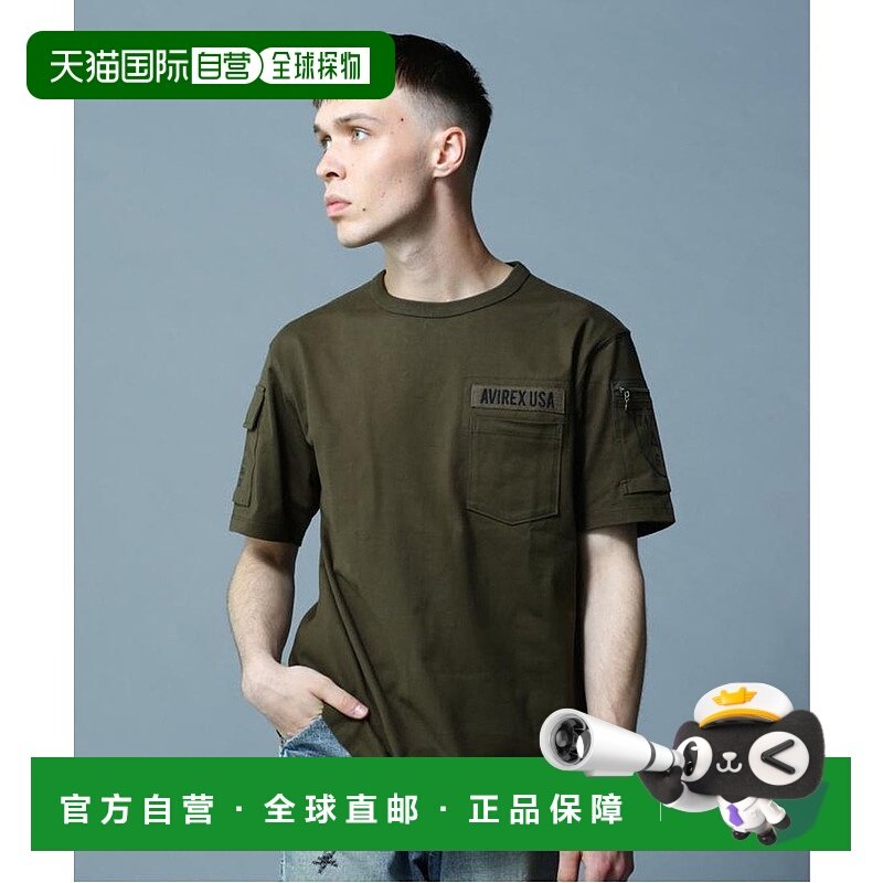 日本直邮AVIREX FATIGUE半袖T恤 [AV1129EM025459]