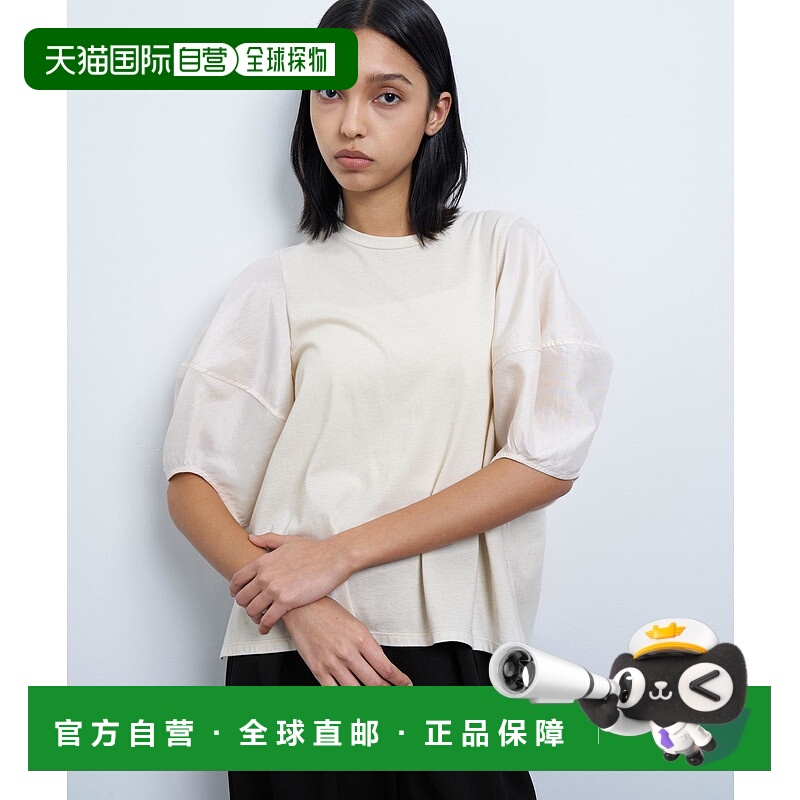 1h可退 日本直邮LANVIN en Bleu 女士蓬袖拼接短袖上衣 3534728