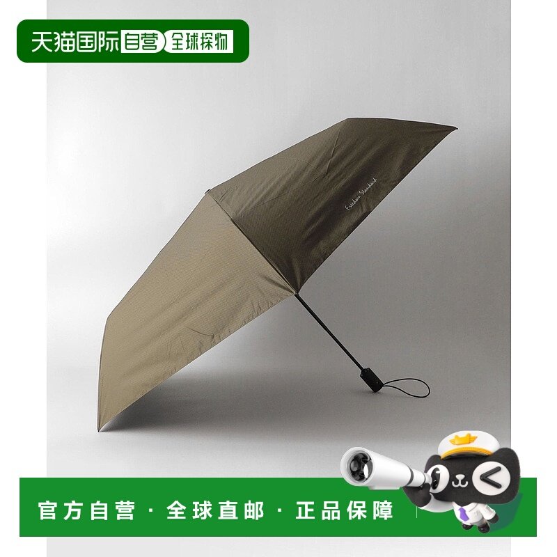 日本直邮BEAUTY&YOUTH UNITED ARROWS Cordura H/B Folding