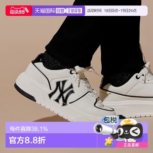 3ASXCA12N 韩国直邮mlb 学长鞋 男女情侣运动鞋 50WHS 复古厚底板鞋