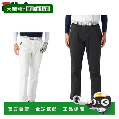 日本直邮Fila 男士 Bonded 长裤 785-390Y 高尔夫球服