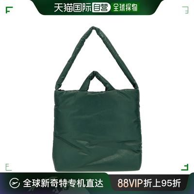 香港直邮潮奢 Kassl Editions 女士 Pillow Medium shopping bag