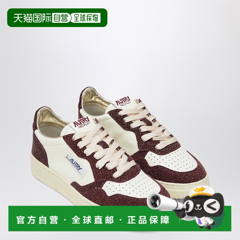 1h可退 香港直邮潮奢 AUTRY 女士 Medalist Marshmallow/Amarone