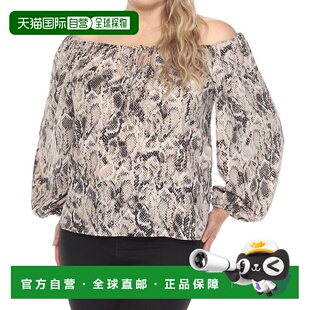 Off Shoulder Top 自营joseph Beige Print ribkoffSnakeskin