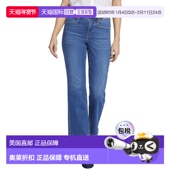 Bailey Jean Rockford 自营NYDJ Straight Leg multi 美国奥莱