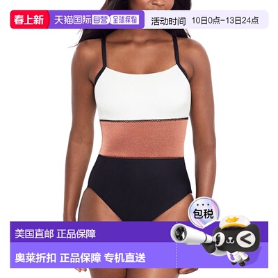 自营Miraclesuit  Trifecta One-Piece - orange 美国奥莱直发