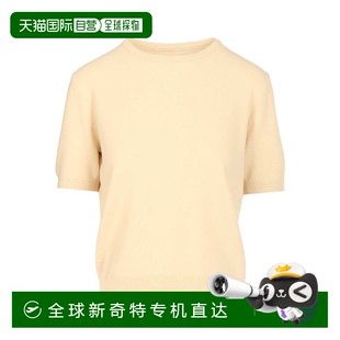欧洲直邮mm6 margiela 1h可退 maison 女士 针织衫