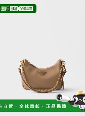 欧洲直邮PRADA（普拉达）Mini sac Prada Re-Edition en cuir Saf