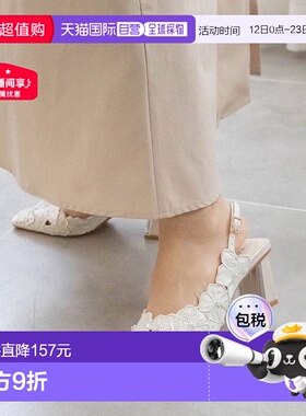 日本直邮Randa 花卉切割带扣高跟鞋 单鞋 黑色 RA041BW12984