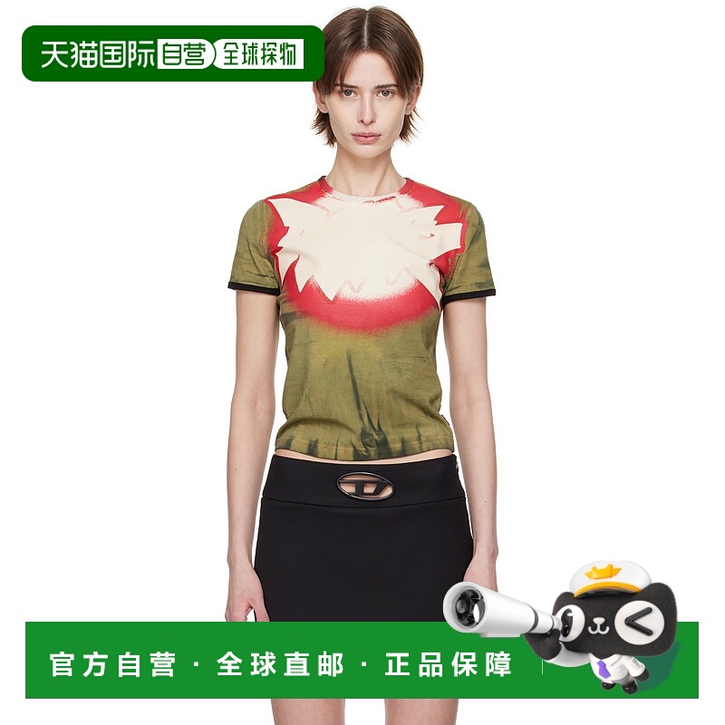 1h可退 香港直邮潮奢 Diesel 迪赛 女士 多色 T-Uncutie-Lon高档