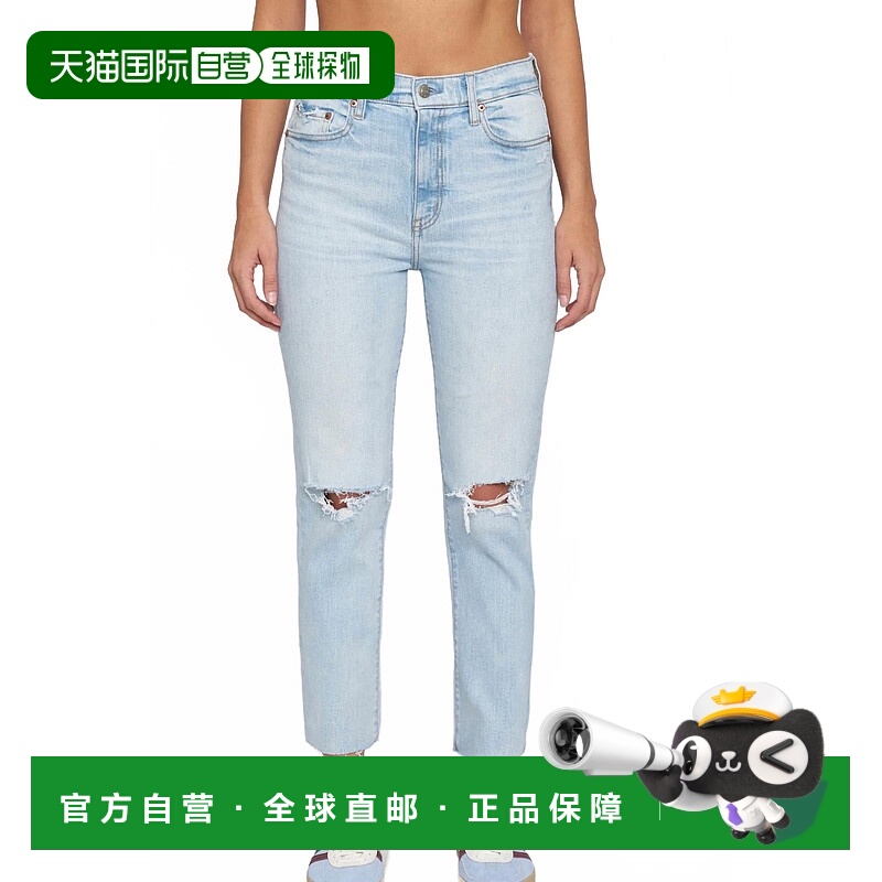 自营dazeDaily Driver Straight Leg Jeans In Believer Distress