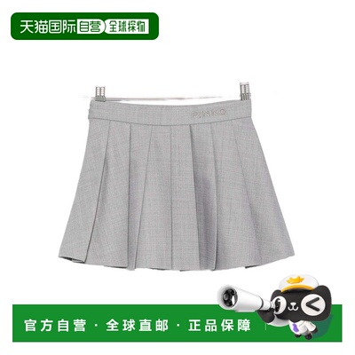 香港直邮PINKO 女童半身裙 KFGO011CML0255028 AW2025 灰色 Pleat