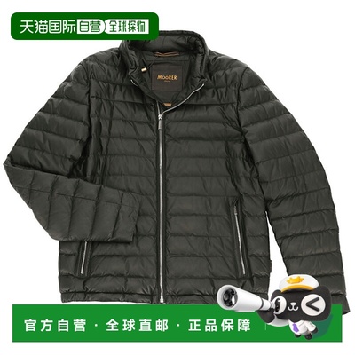日本直邮MOORER 男士 Basile 羊皮轻薄羽绒服BASILE P3