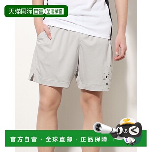 日本直邮 Nike 男士针织短裤 DF TOTALTY KNT 7UL DYE DX1547012