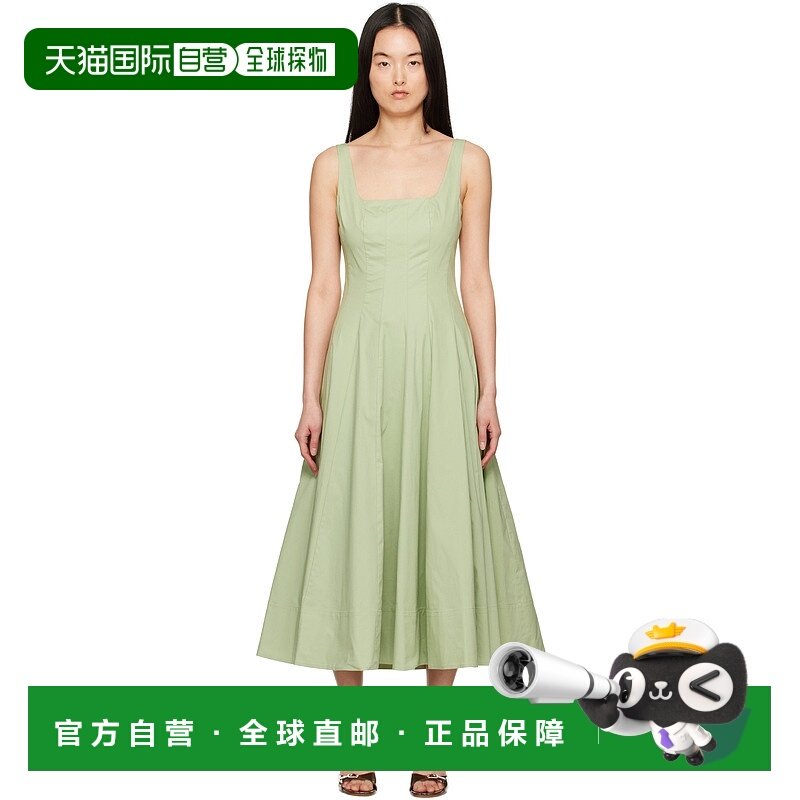 香港直邮潮奢 Staud 女士 绿色 Wells 连衣裙 R25S2250POPAJD