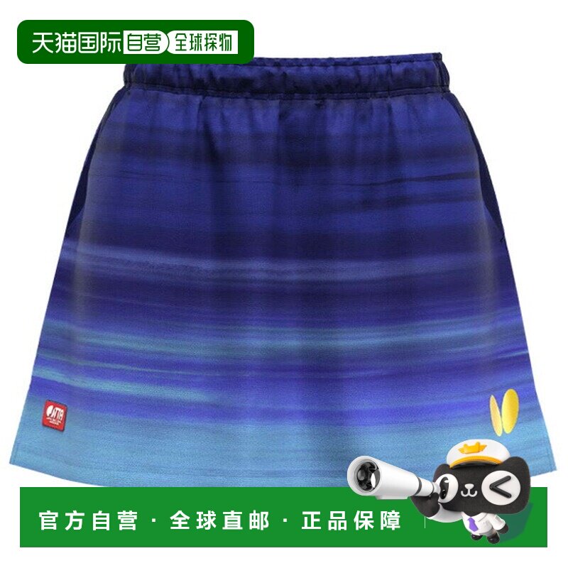 日本直邮Butterfly乒乓球服女士INFIRIA2 半身裙 52499图片