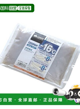日本直邮 Soft900G 冰点下Pack GT16C 冰袋户外