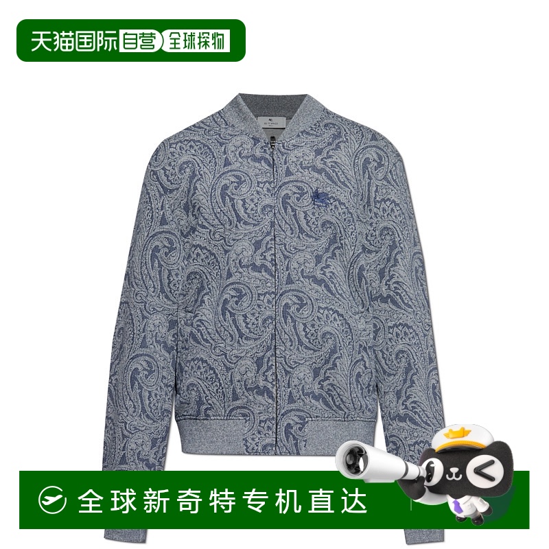 1h可退 欧洲直邮etro 男士 帽衫运动夹克衫卫衣