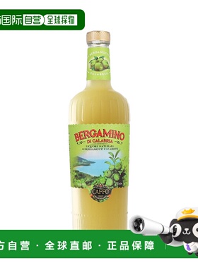 欧洲直邮Caffo Benjamino 卡拉布里亚利口酒 28% 酒精度 0.7 升