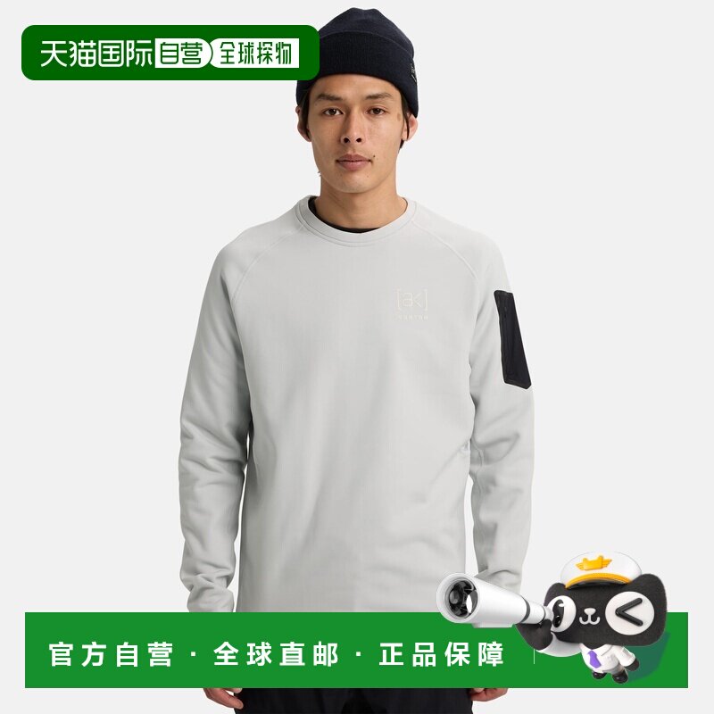 自营欧洲直邮Burton伯顿 男士云灰色聚酯纤维保暖抓绒衣卫衣