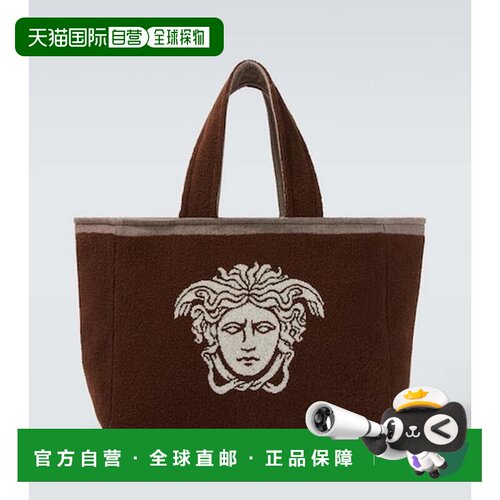 1h可退 香港直邮versace 范思哲 男士 Medusa cotton-terry 提花