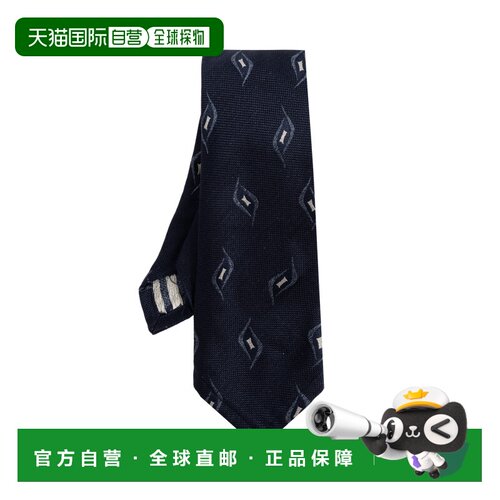 香港直邮DSQUARED2 男士领带 TIM000105S09104M58【付后1h可退】