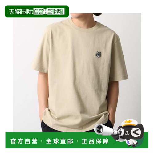 日本直邮MAISON KITSUNE T恤 MM00127KJ0118 短袖 针织衫 卡其绿
