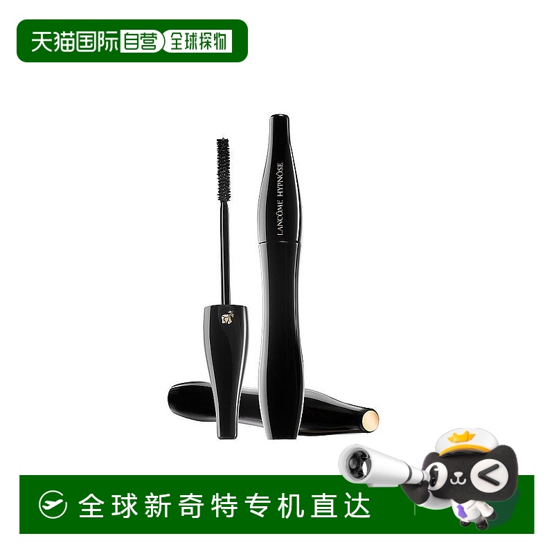 欧洲直邮Lancome兰蔻睫毛膏#02催眠纤长浓密深棕色6.2ml卷翘加长