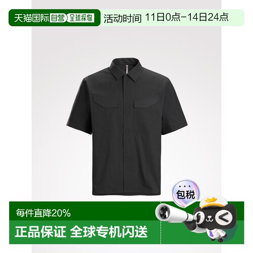 加拿大直邮arcteryx Veilance 男士轻量透气短袖衬衫